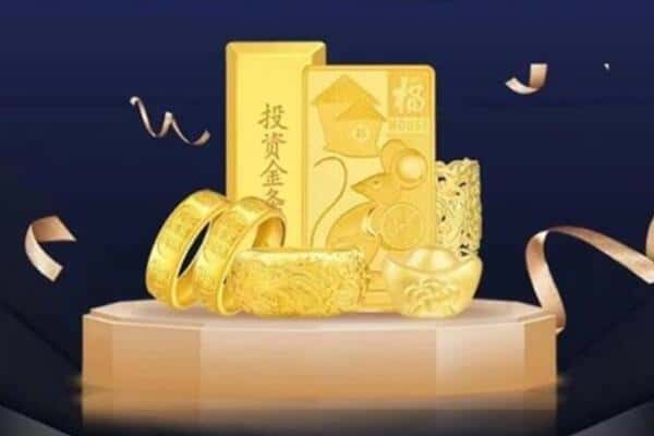 阿里地区回收黄金